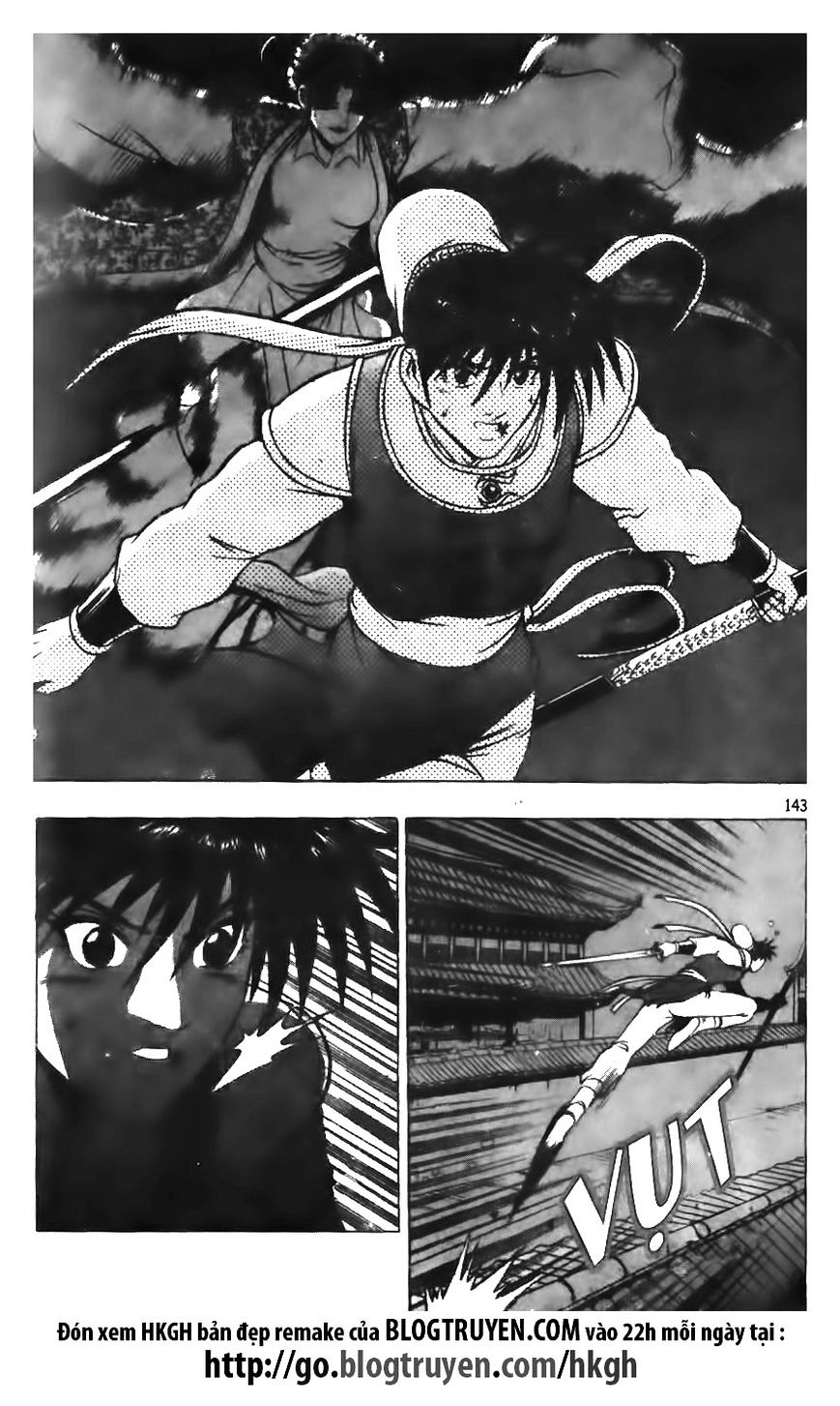 Page 13 of Chapter 126
