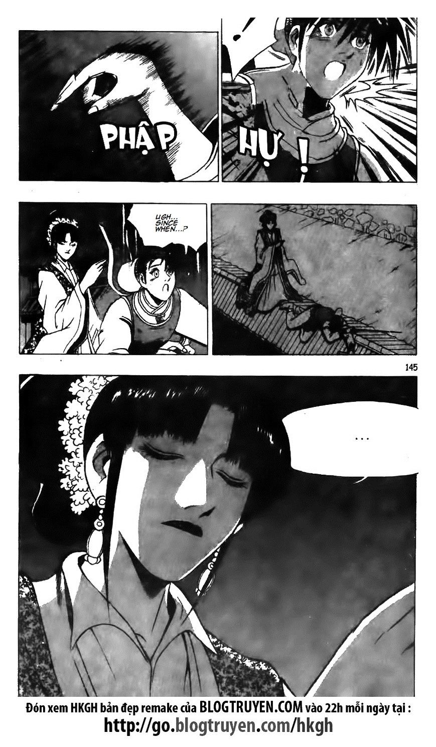 Page 15 of Chapter 126