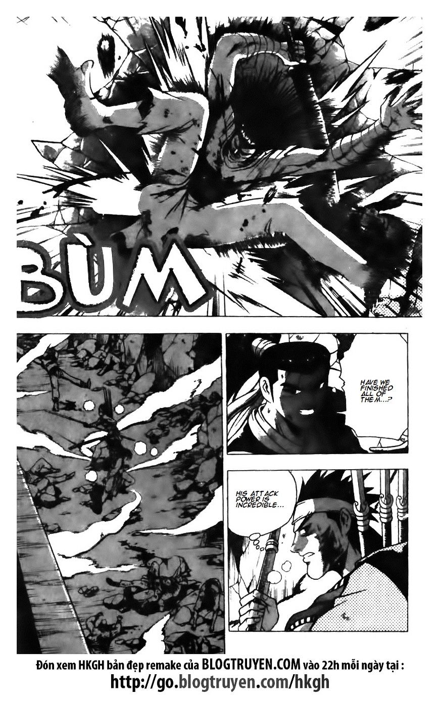 Page 16 of Chapter 126