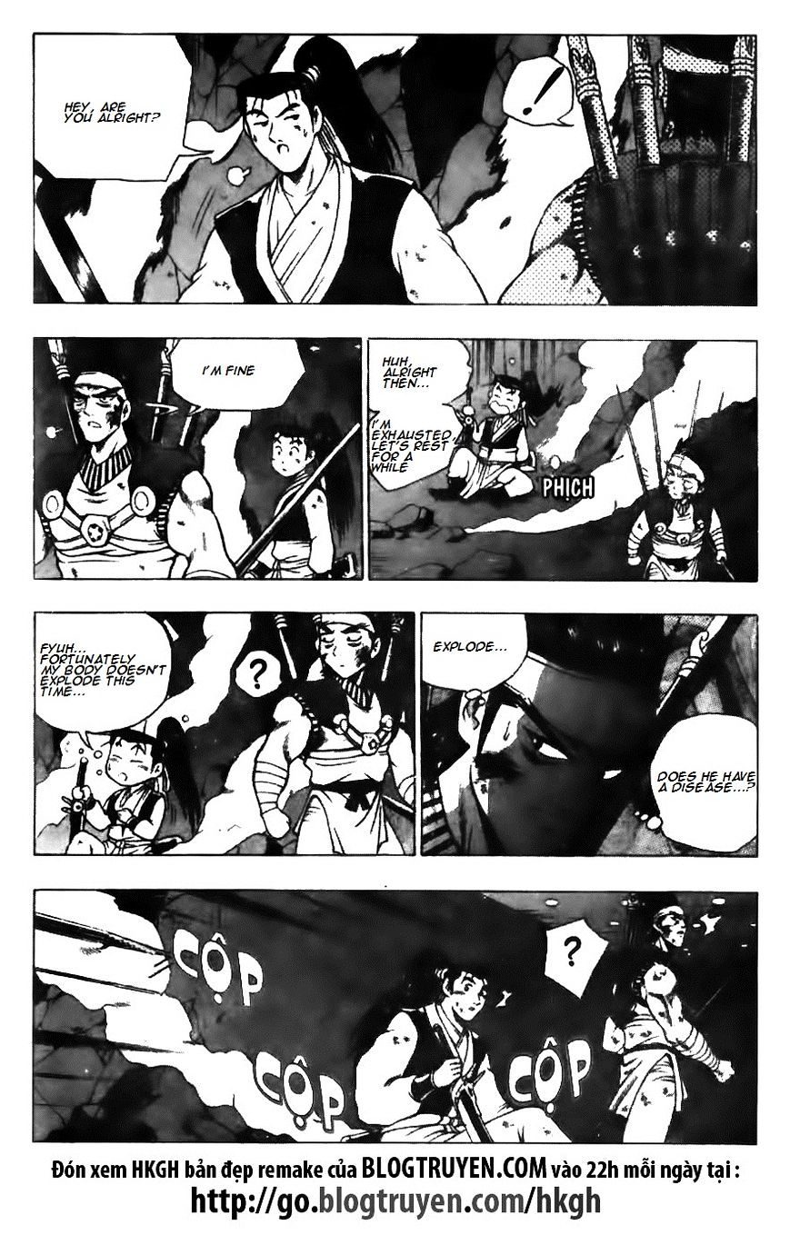 Page 17 of Chapter 126