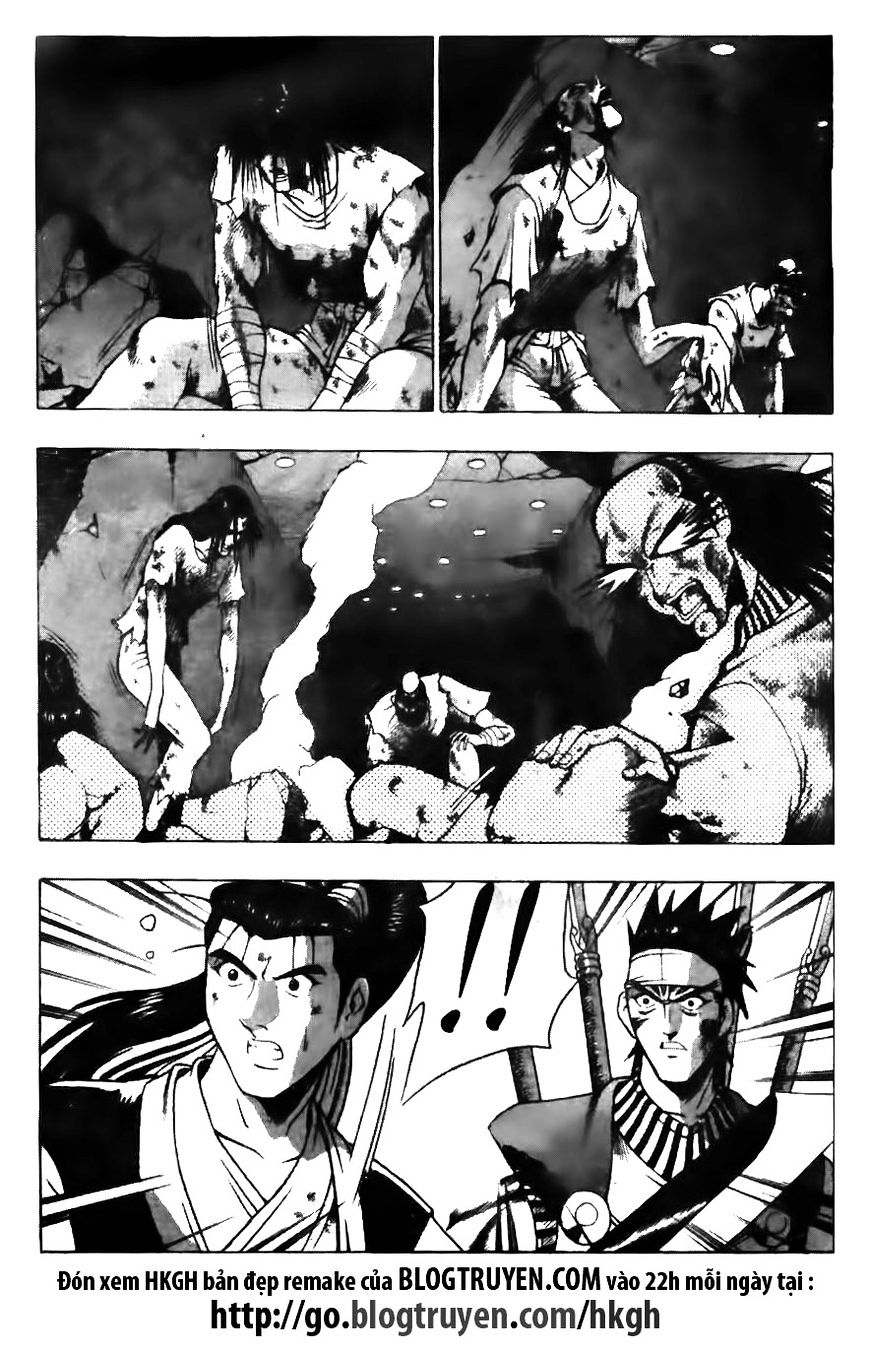 Page 18 of Chapter 126