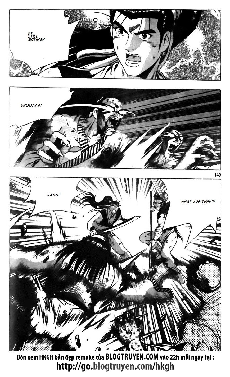 Page 19 of Chapter 126