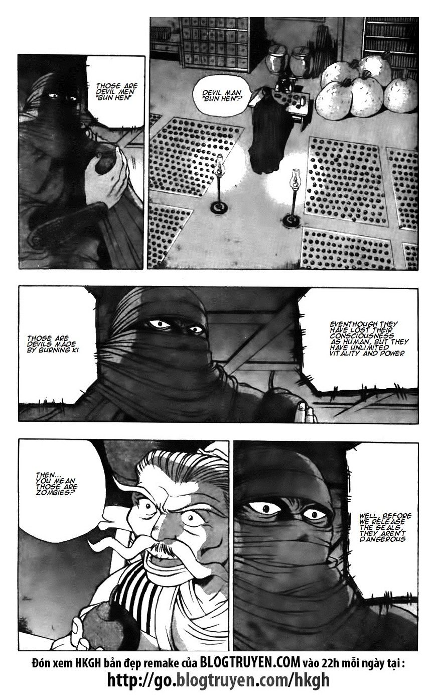 Page 20 of Chapter 126