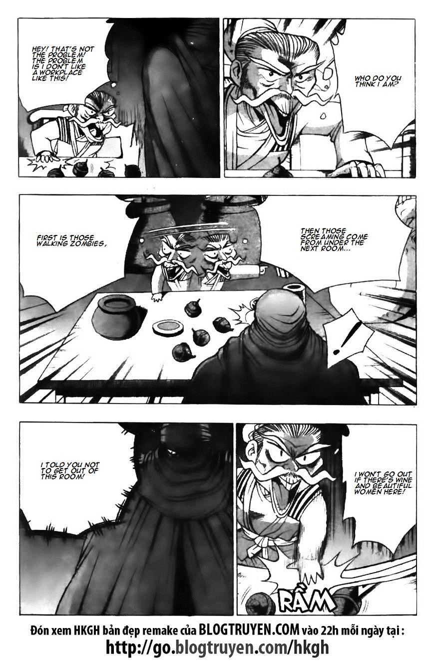 Page 21 of Chapter 126
