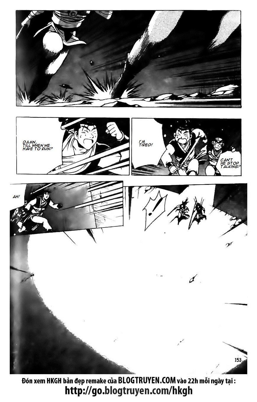 Page 2 of Chapter 127