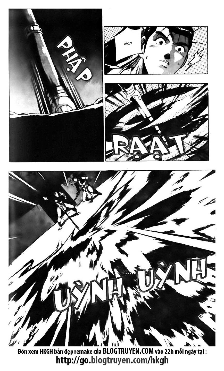 Page 4 of Chapter 127