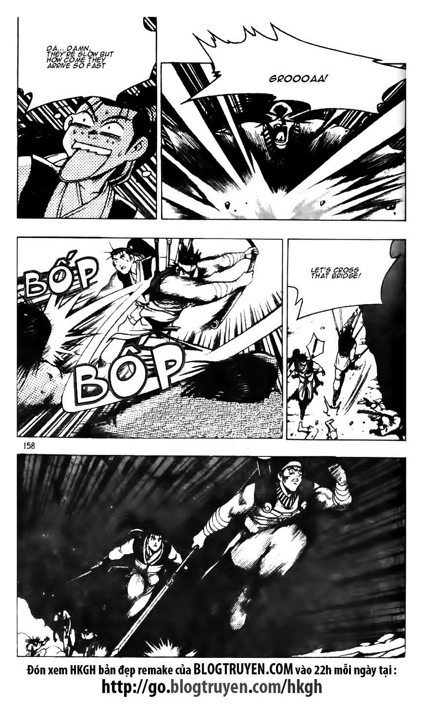 Page 6 of Chapter 127