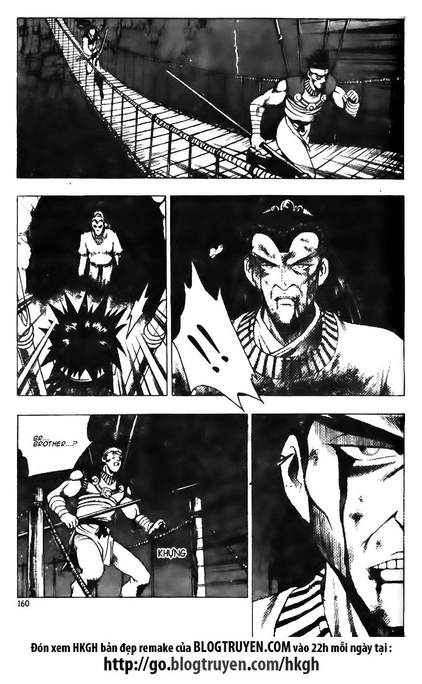 Page 8 of Chapter 127