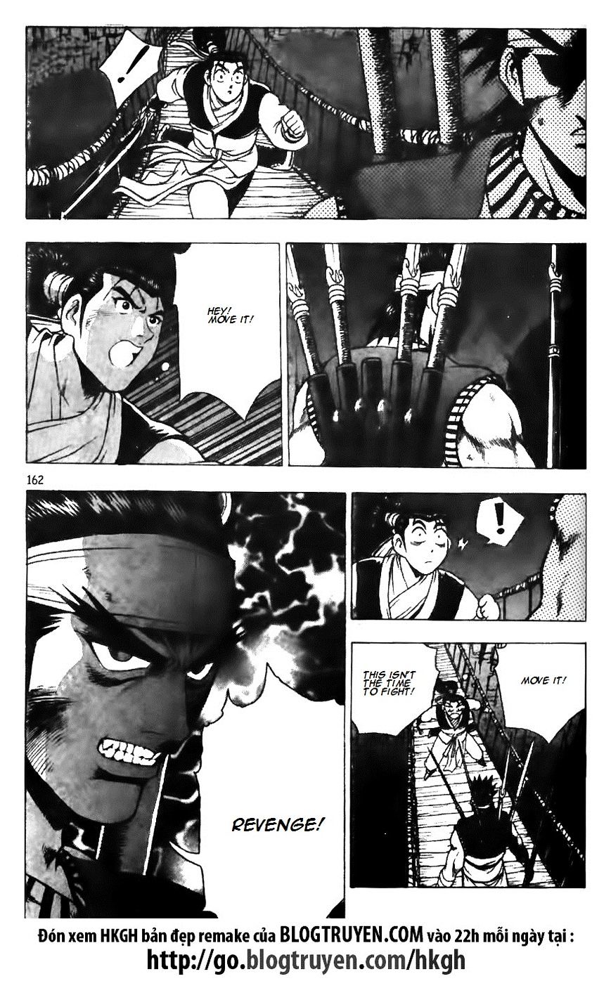 Page 10 of Chapter 127