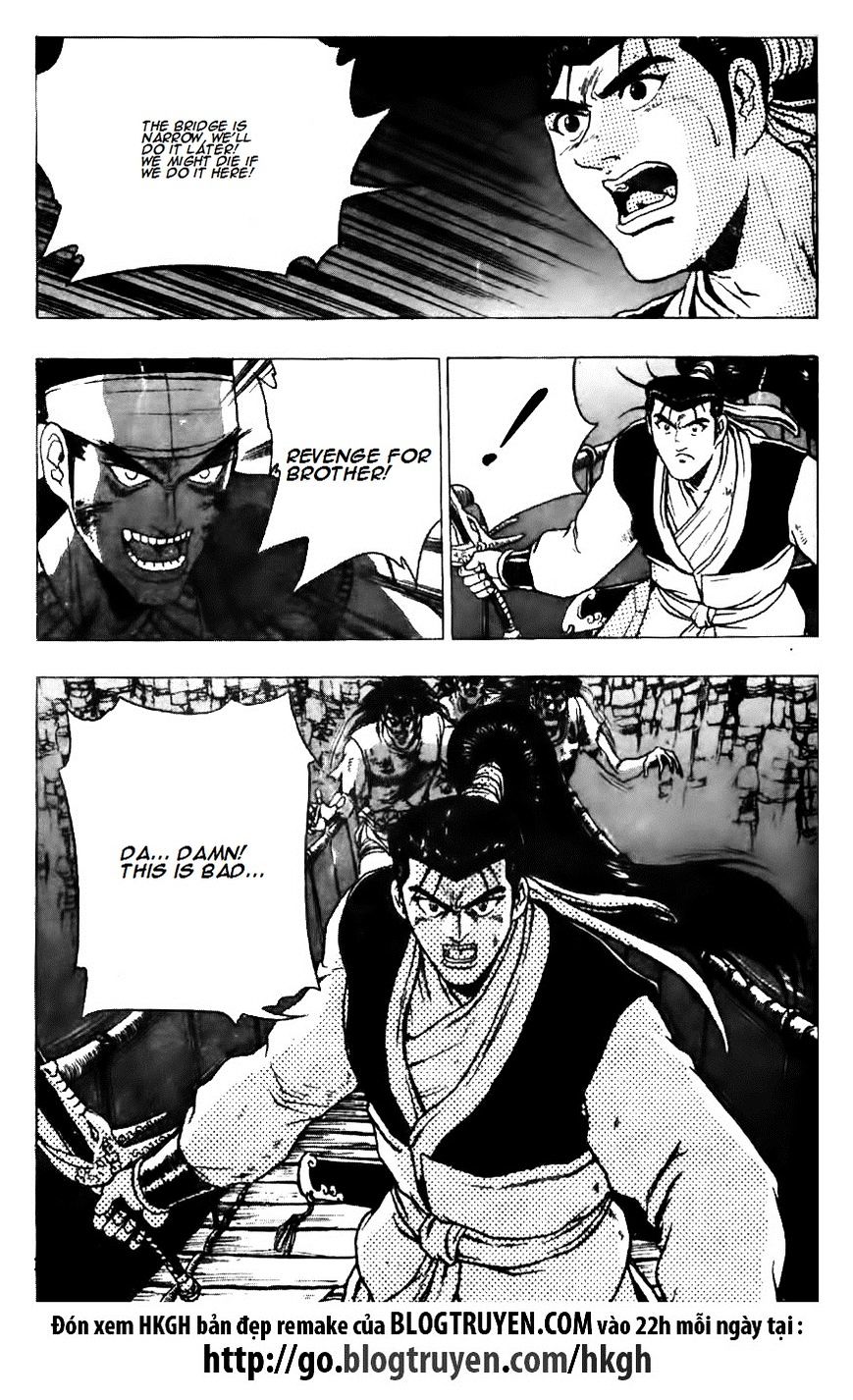 Page 12 of Chapter 127