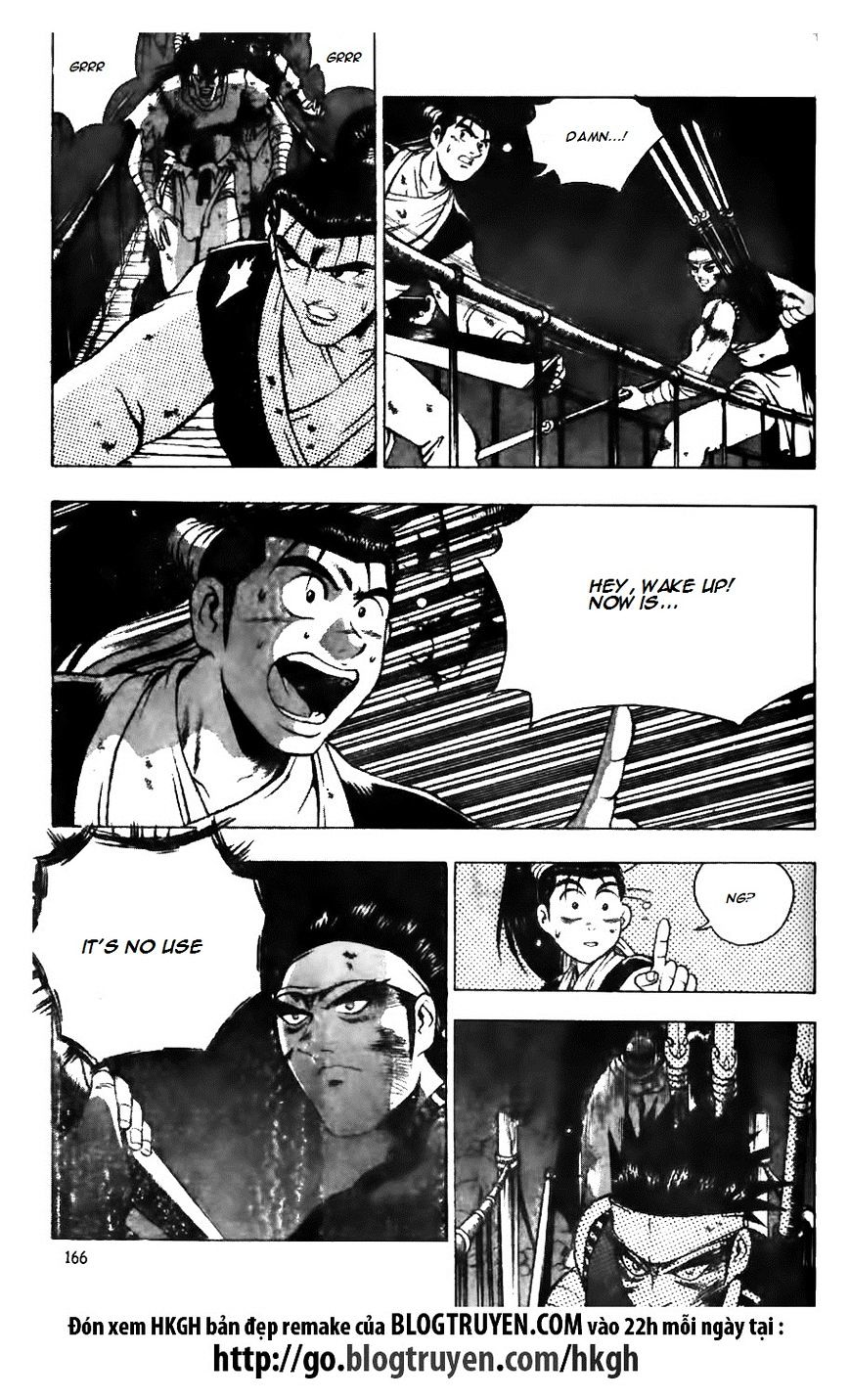Page 13 of Chapter 127