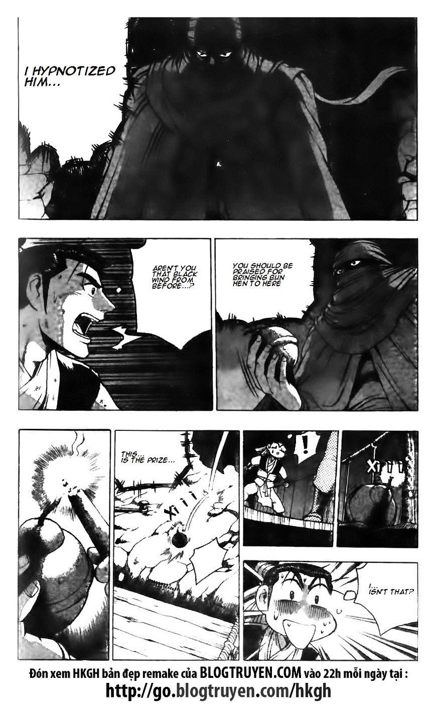 Page 14 of Chapter 127