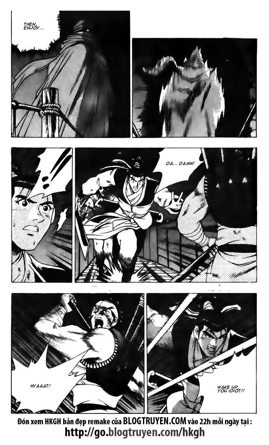Page 15 of Chapter 127