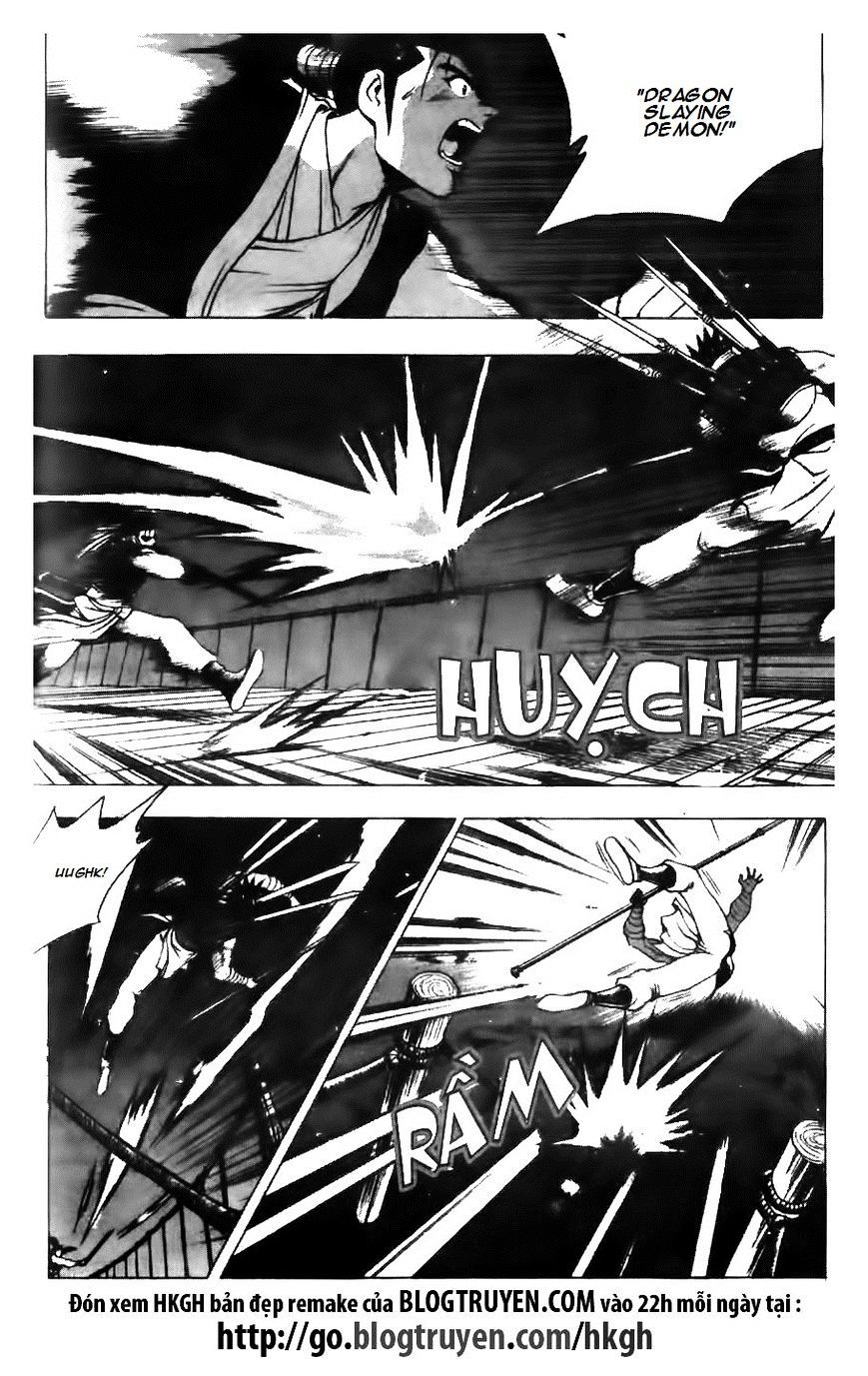 Page 16 of Chapter 127