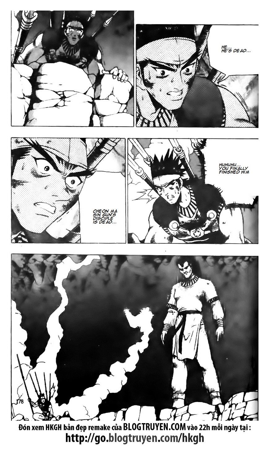Page 24 of Chapter 127