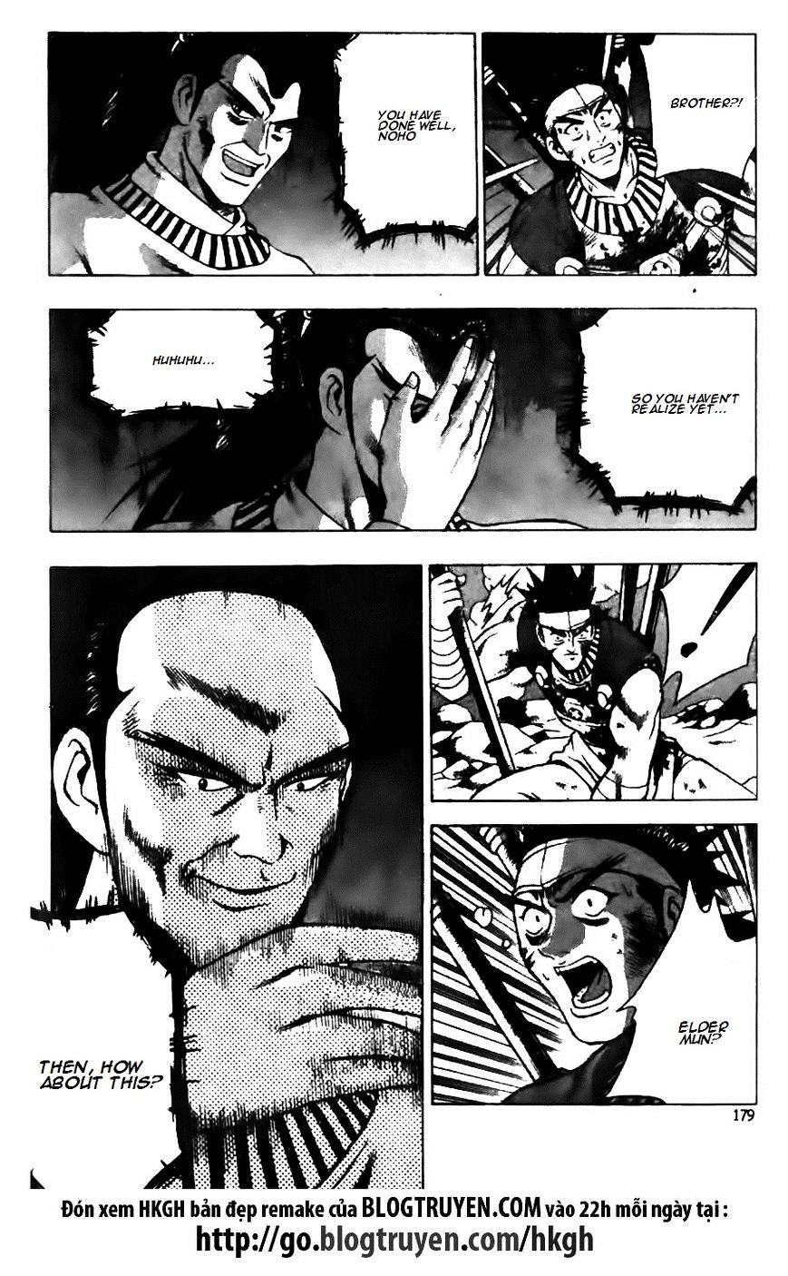 Page 25 of Chapter 127