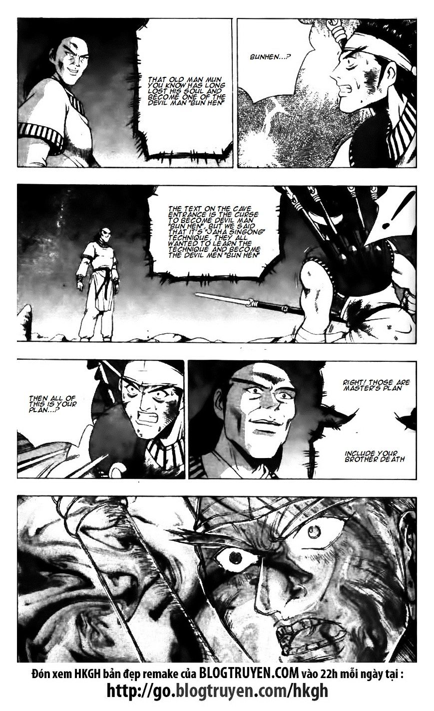Page 26 of Chapter 127