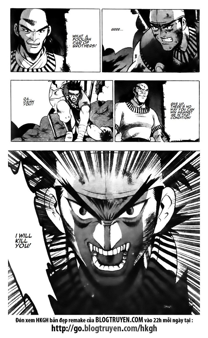 Page 27 of Chapter 127