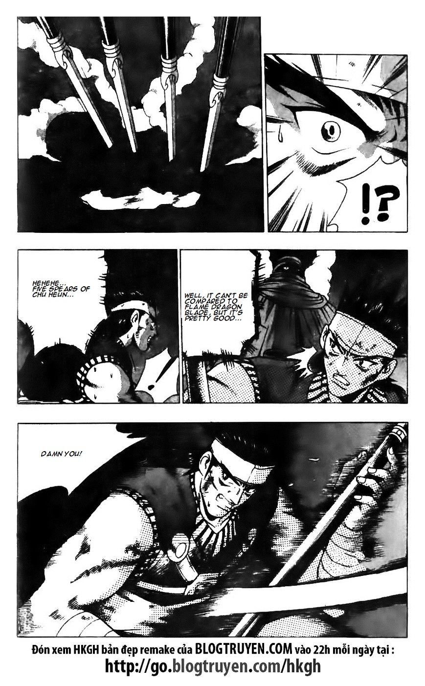 Page 29 of Chapter 127