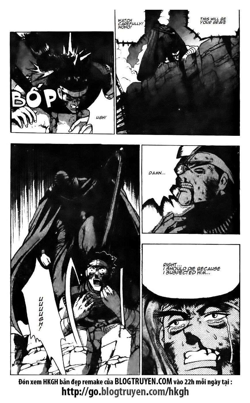 Page 32 of Chapter 127