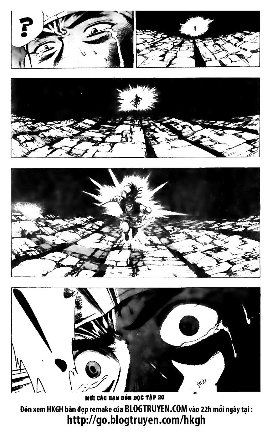 Page 33 of Chapter 127