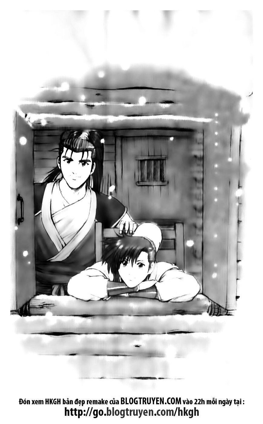Page 3 of Chapter 128