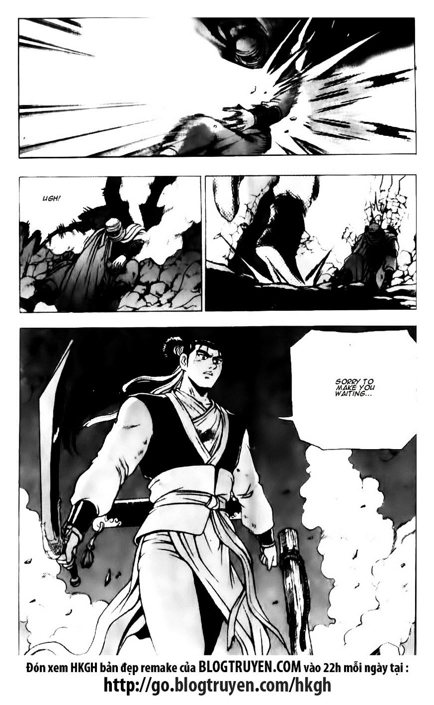 Page 6 of Chapter 128