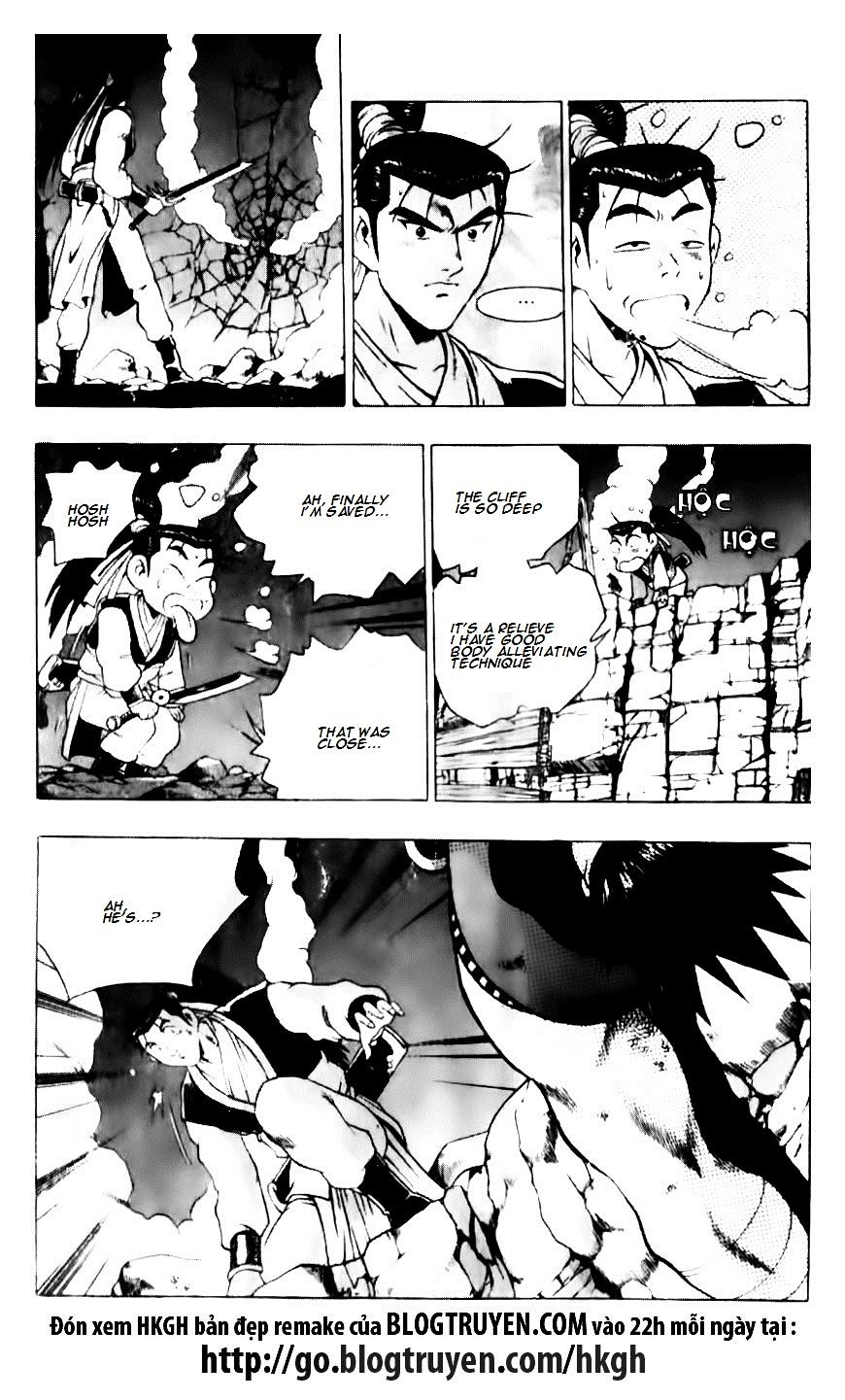 Page 8 of Chapter 128