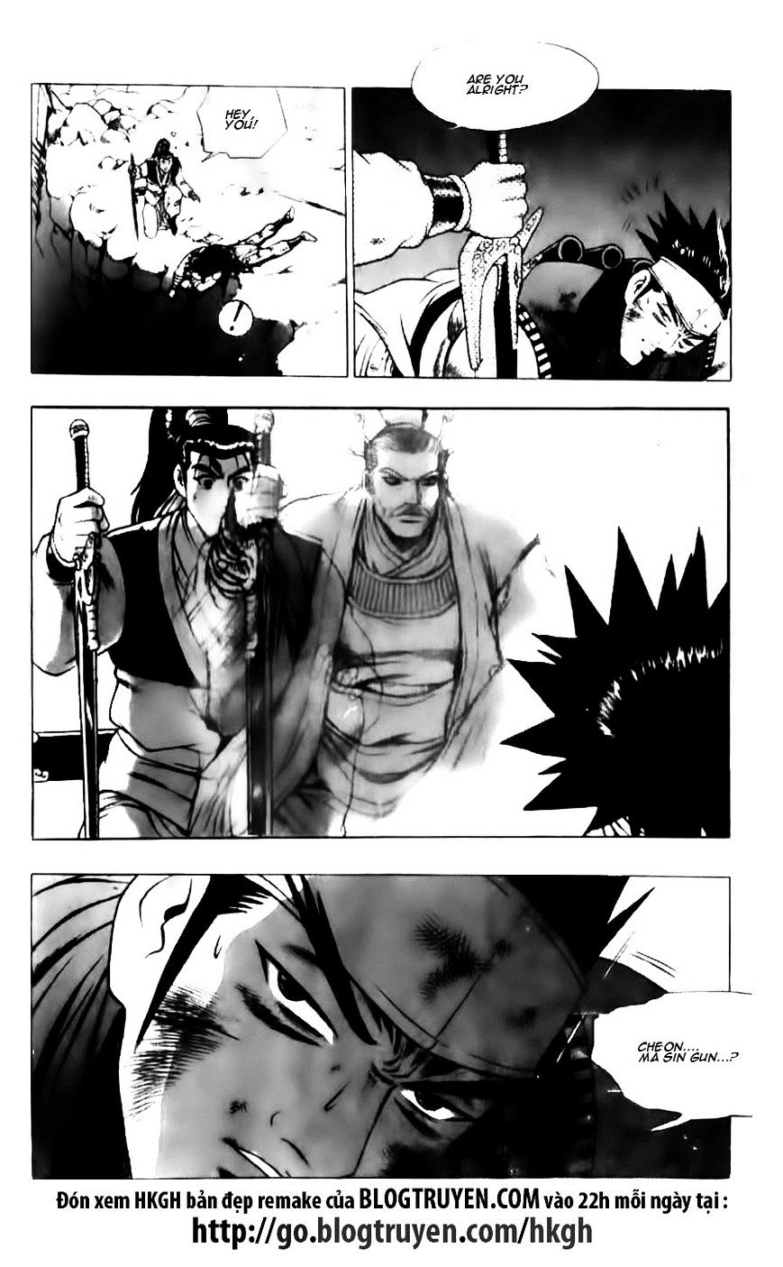 Page 9 of Chapter 128