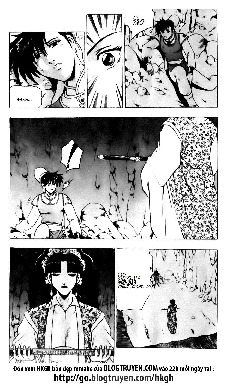 Page 13 of Chapter 128