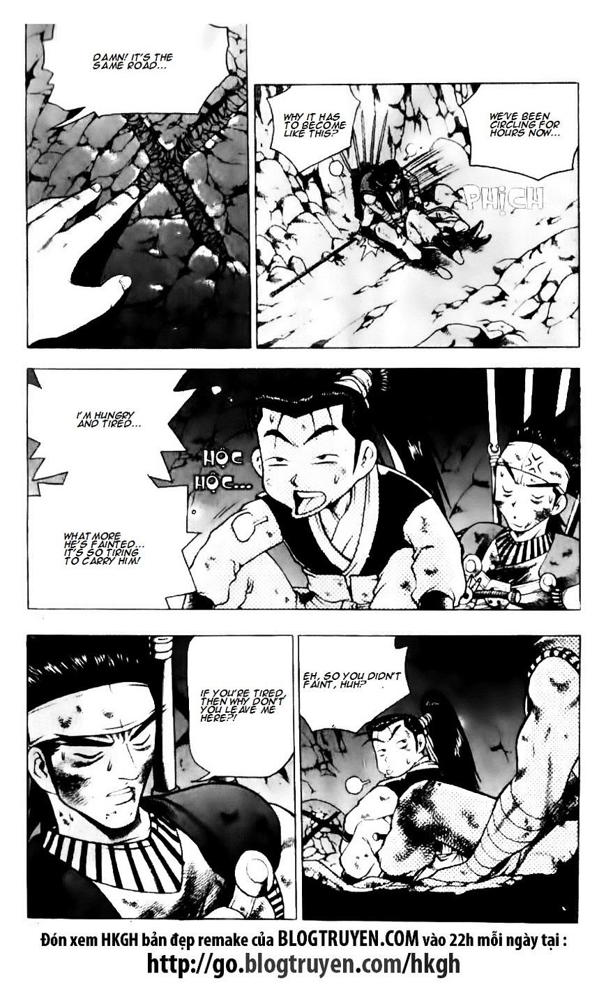 Page 15 of Chapter 128