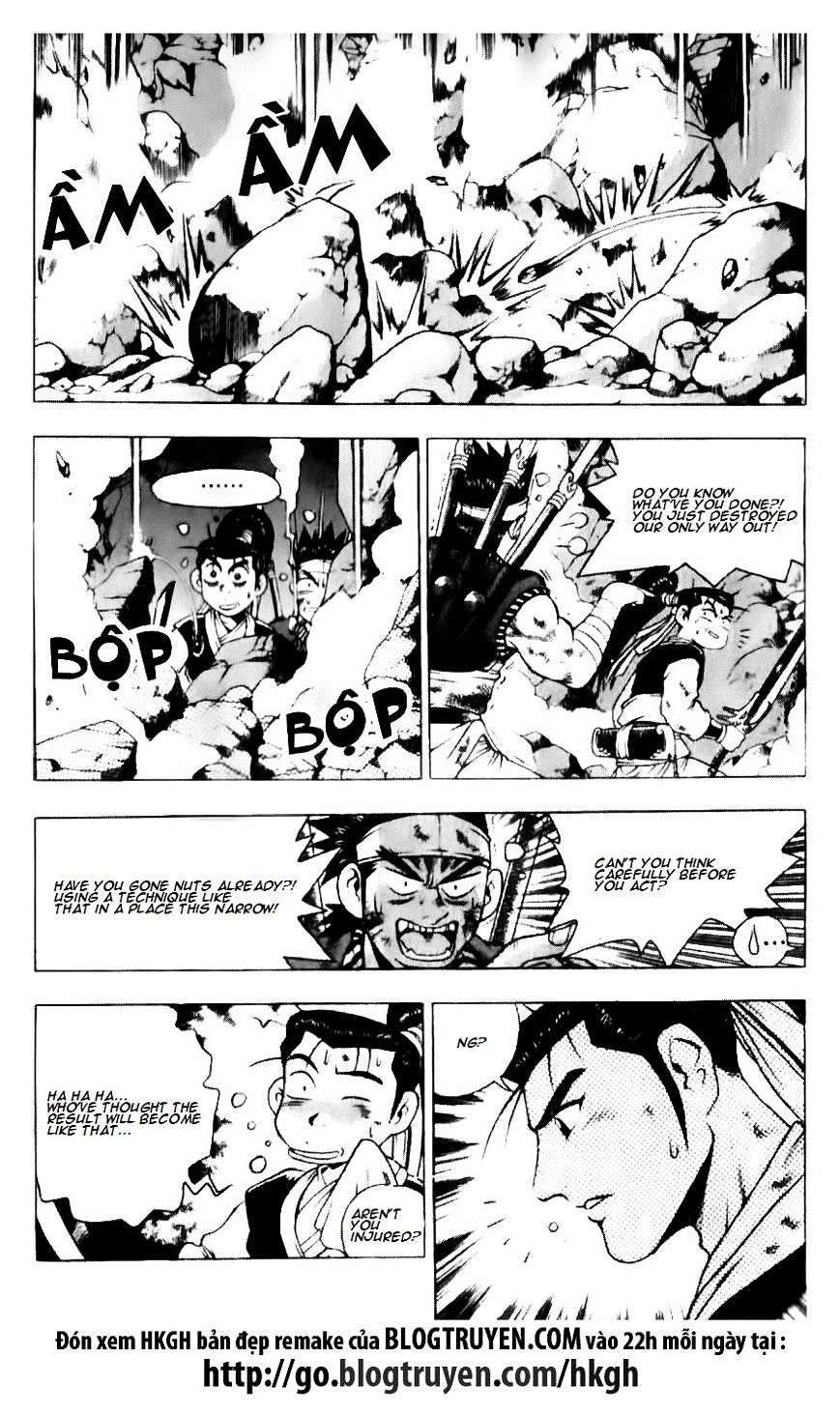 Page 18 of Chapter 128