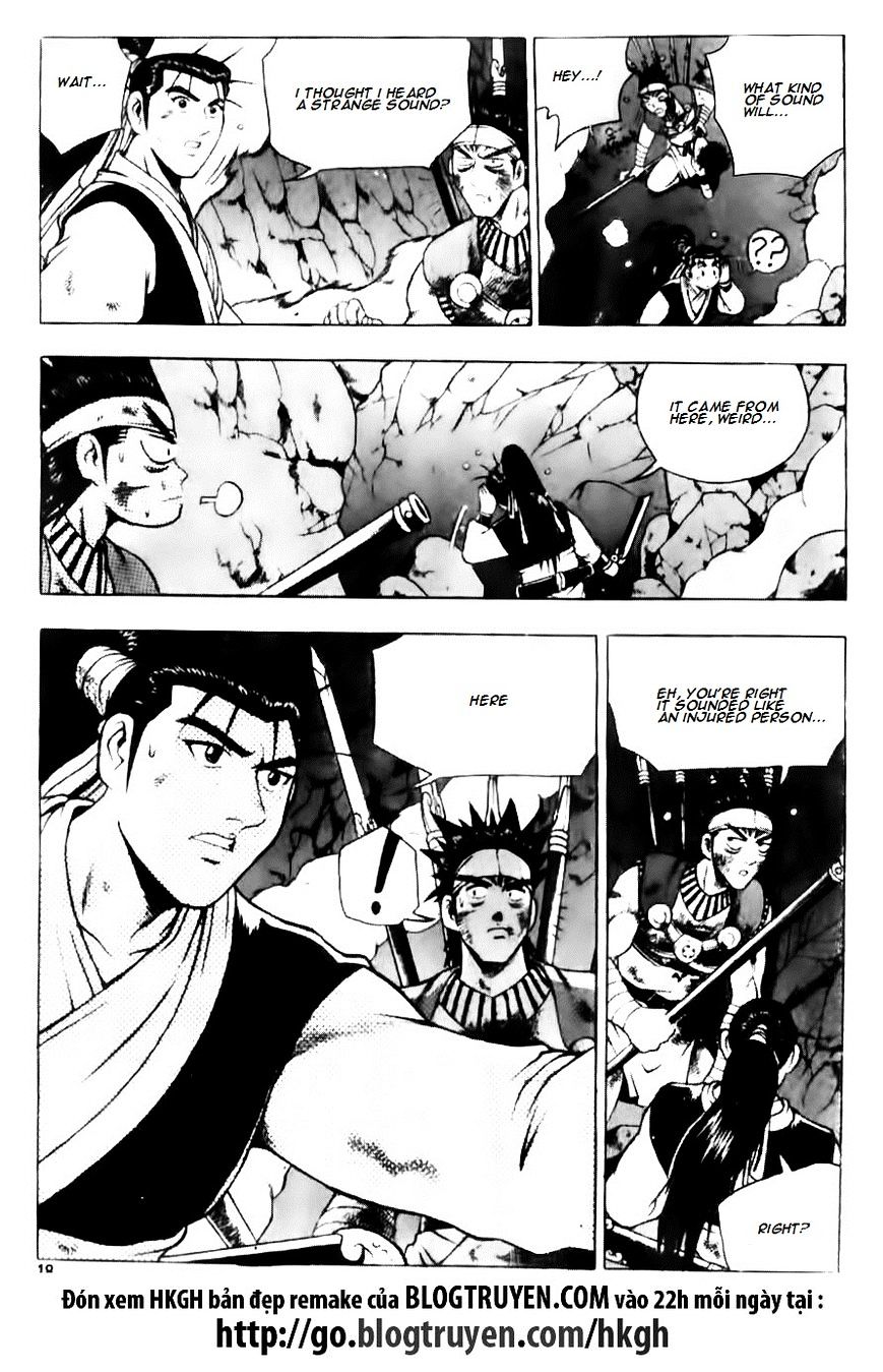 Page 19 of Chapter 128