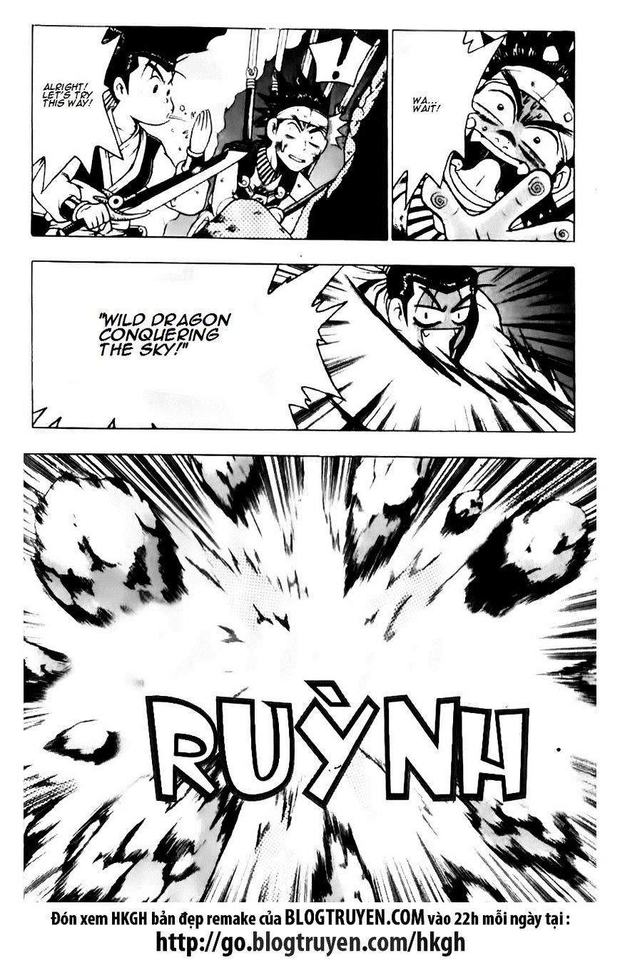 Page 20 of Chapter 128