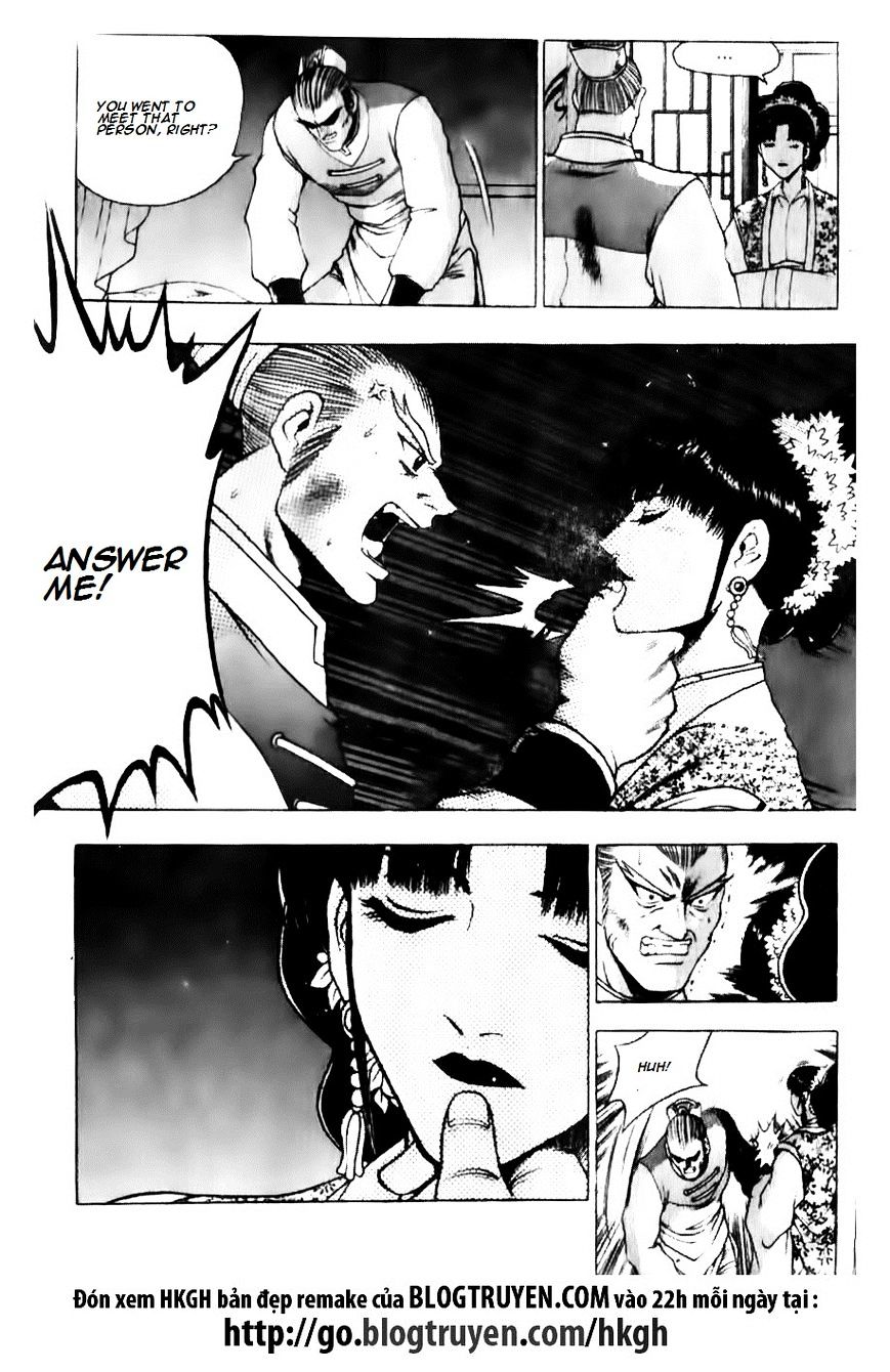 Page 22 of Chapter 128