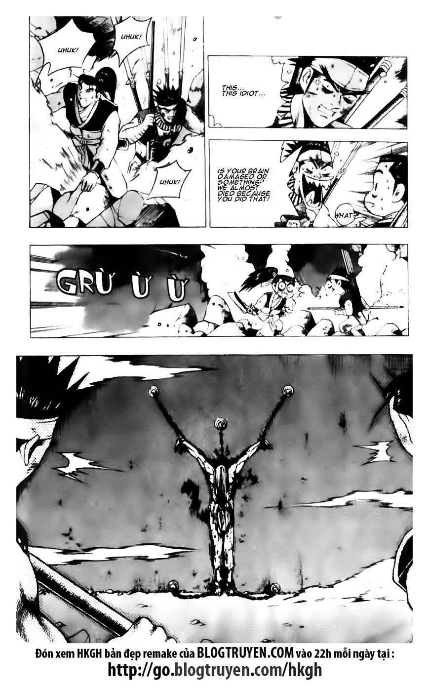 Page 24 of Chapter 128
