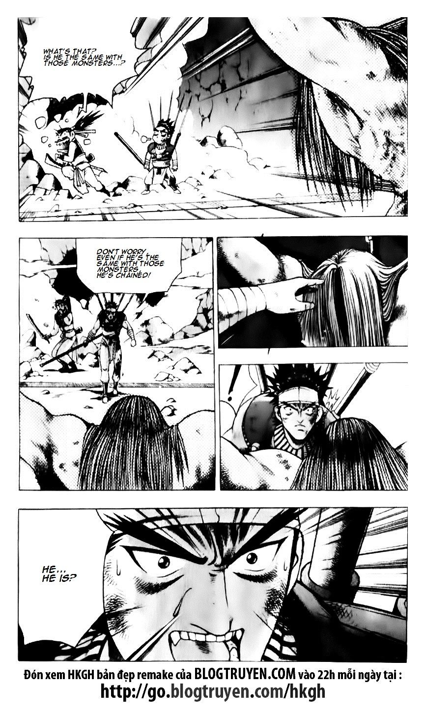 Page 25 of Chapter 128