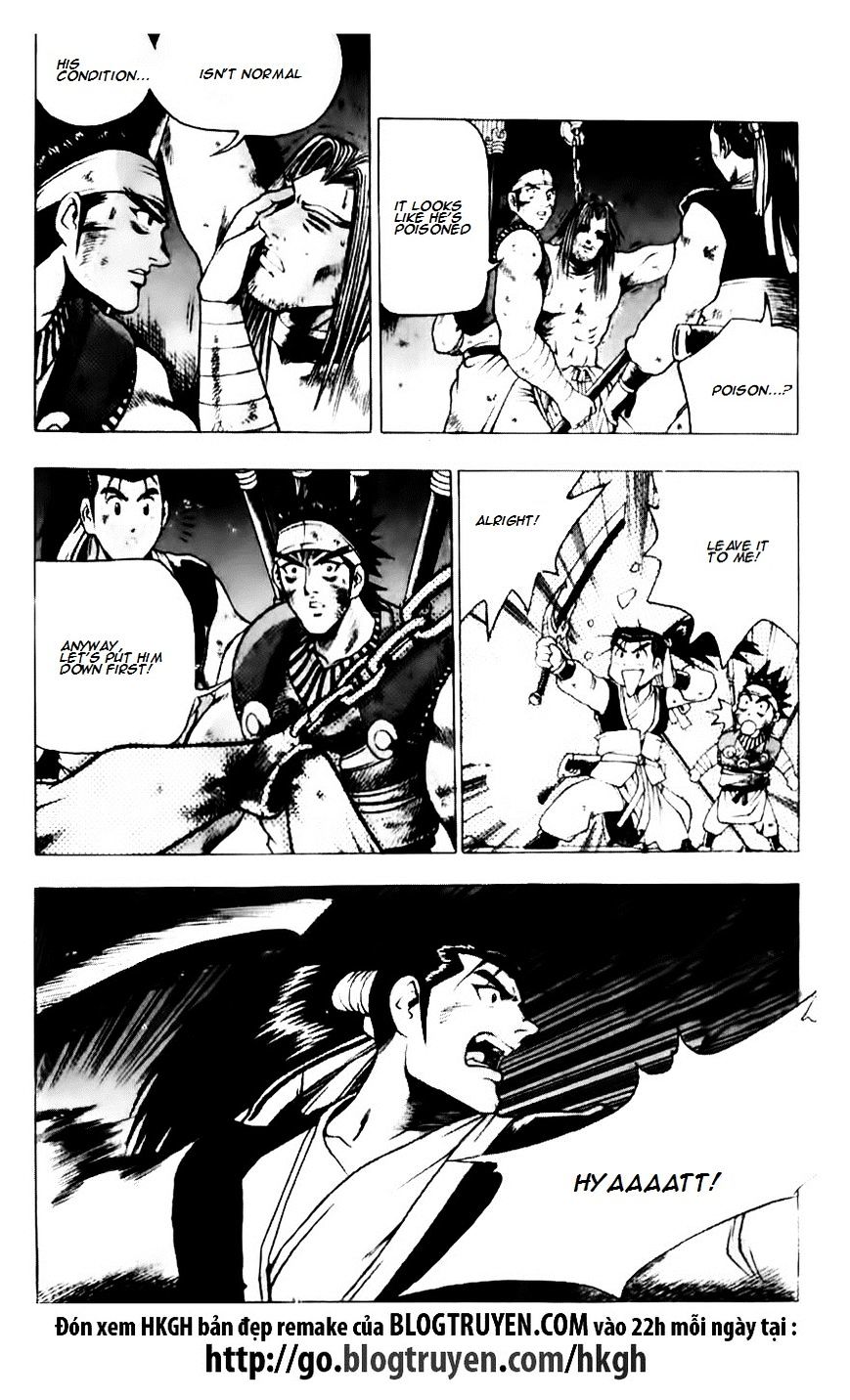 Page 28 of Chapter 128