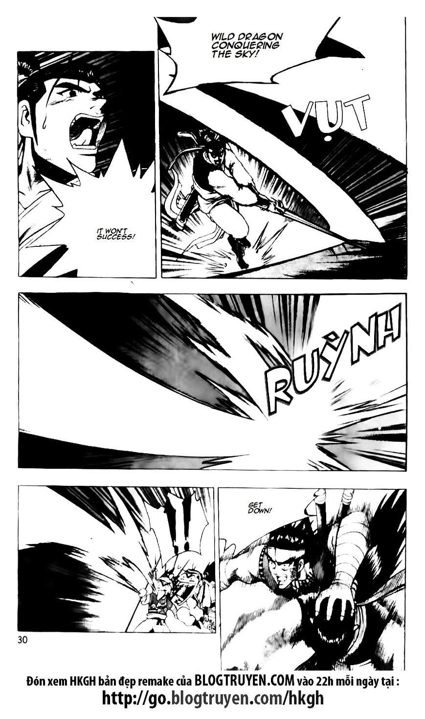 Page 3 of Chapter 129