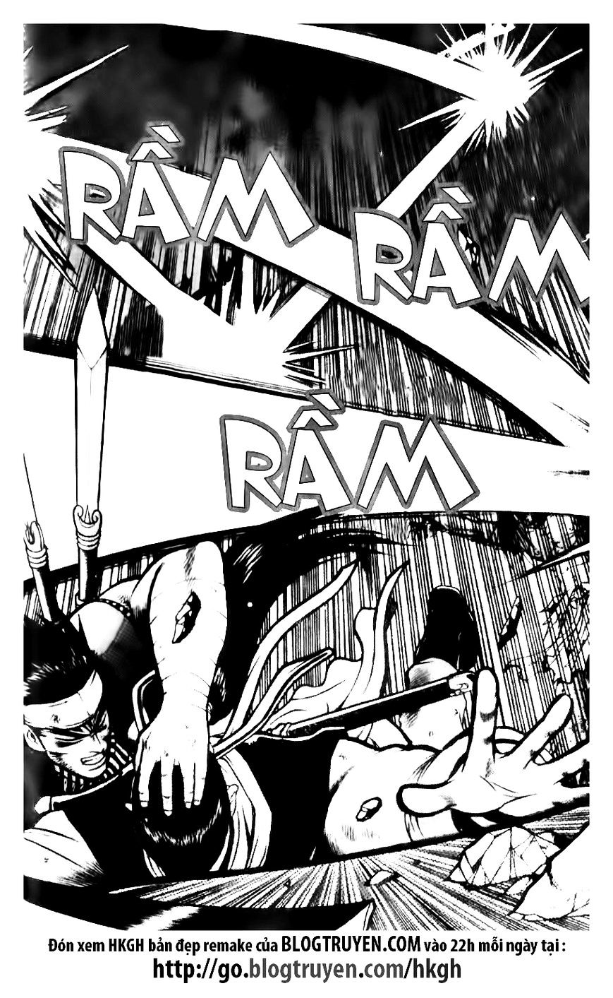 Page 4 of Chapter 129