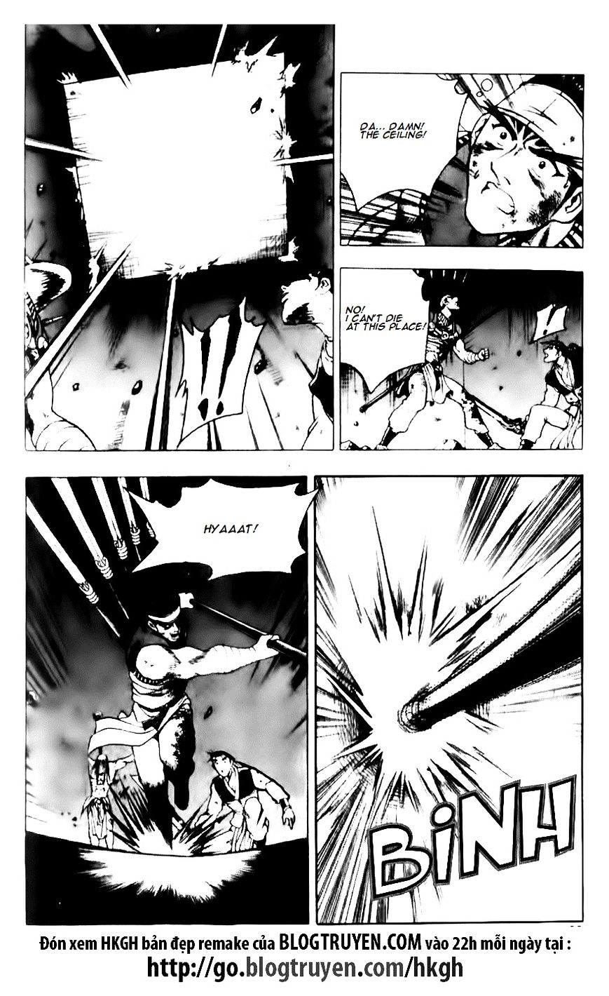 Page 6 of Chapter 129