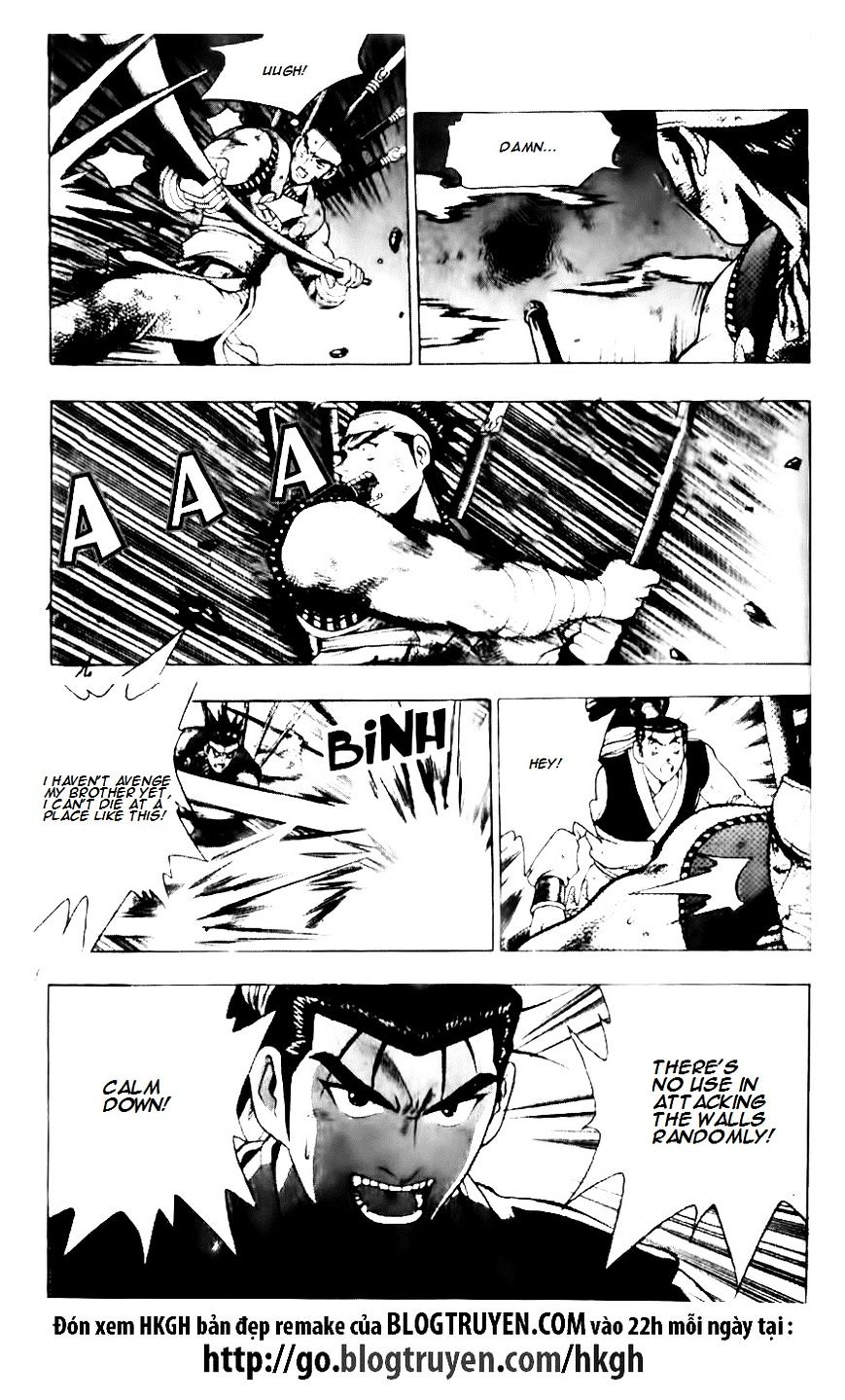 Page 7 of Chapter 129