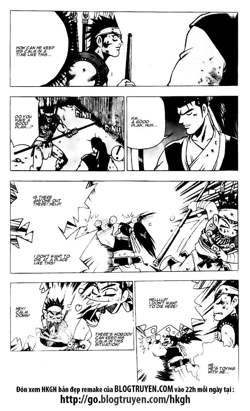 Page 8 of Chapter 129