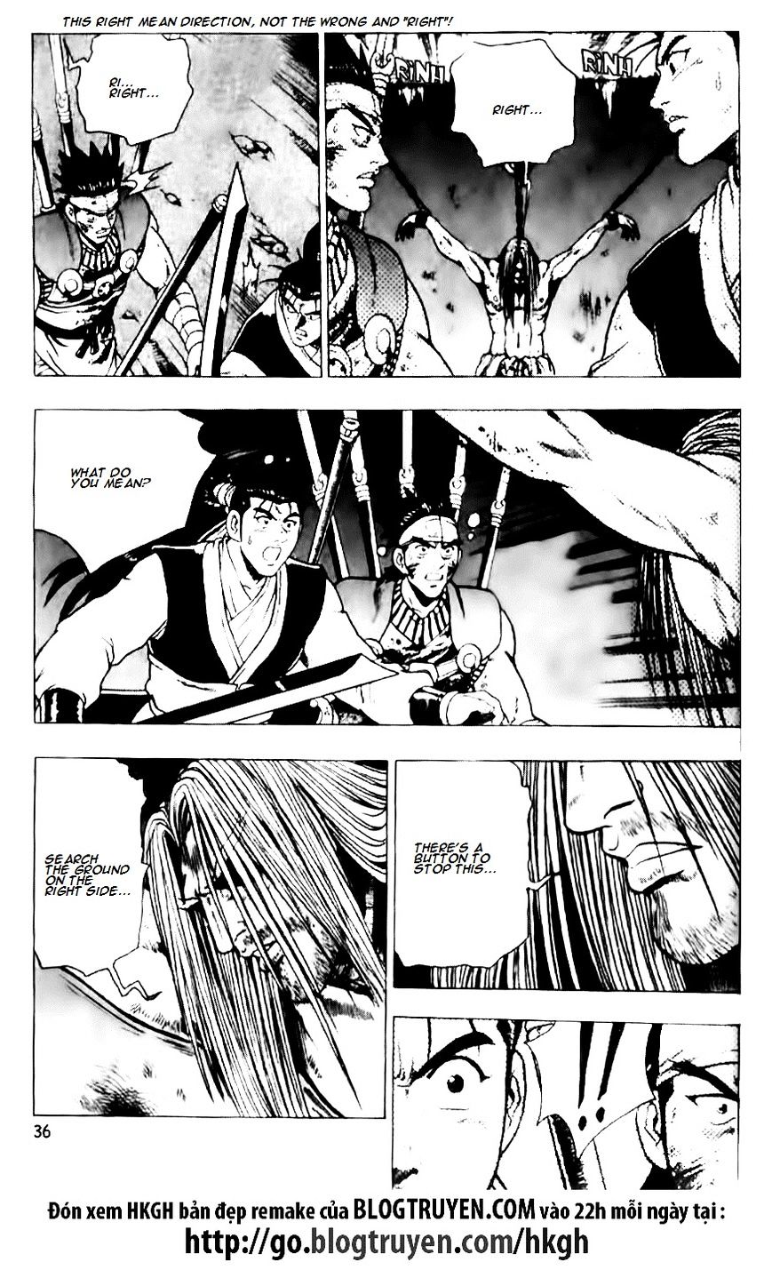Page 9 of Chapter 129
