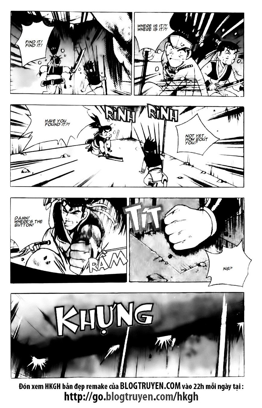 Page 10 of Chapter 129