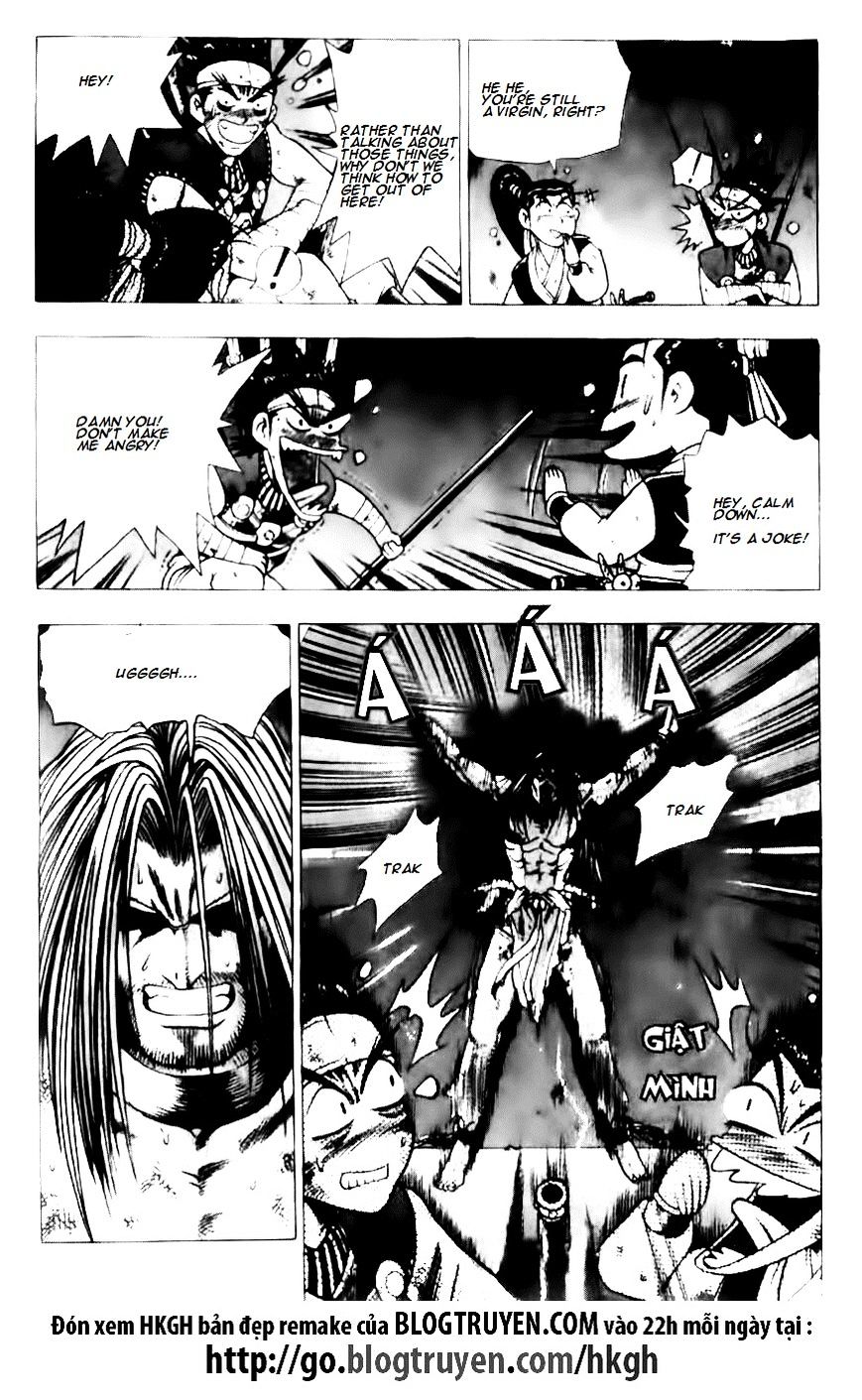 Page 13 of Chapter 129