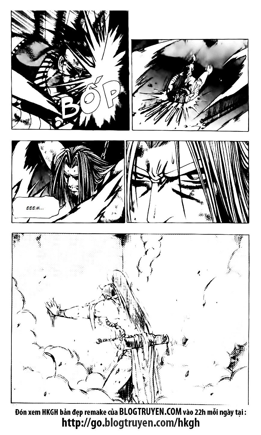 Page 16 of Chapter 129