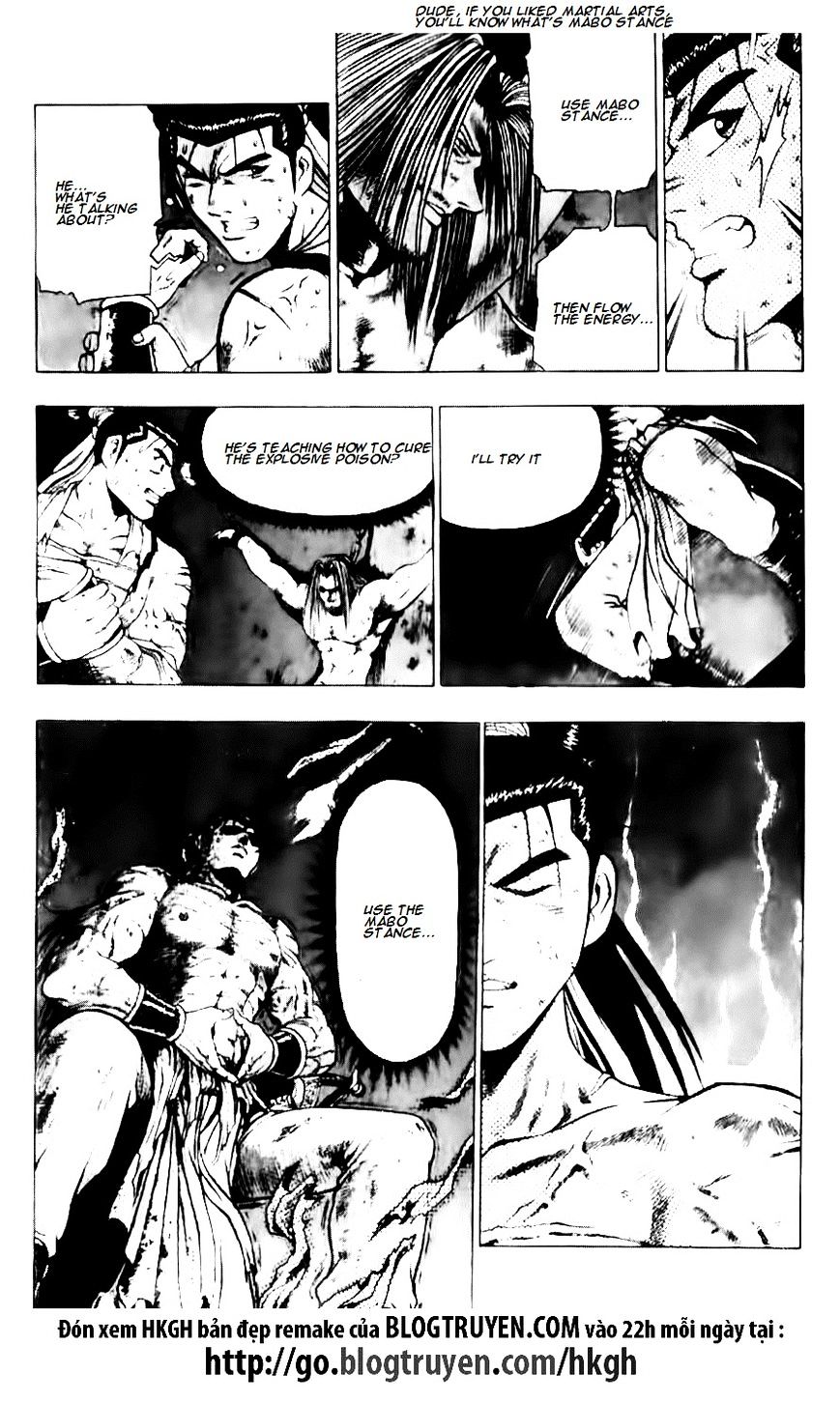 Page 18 of Chapter 129
