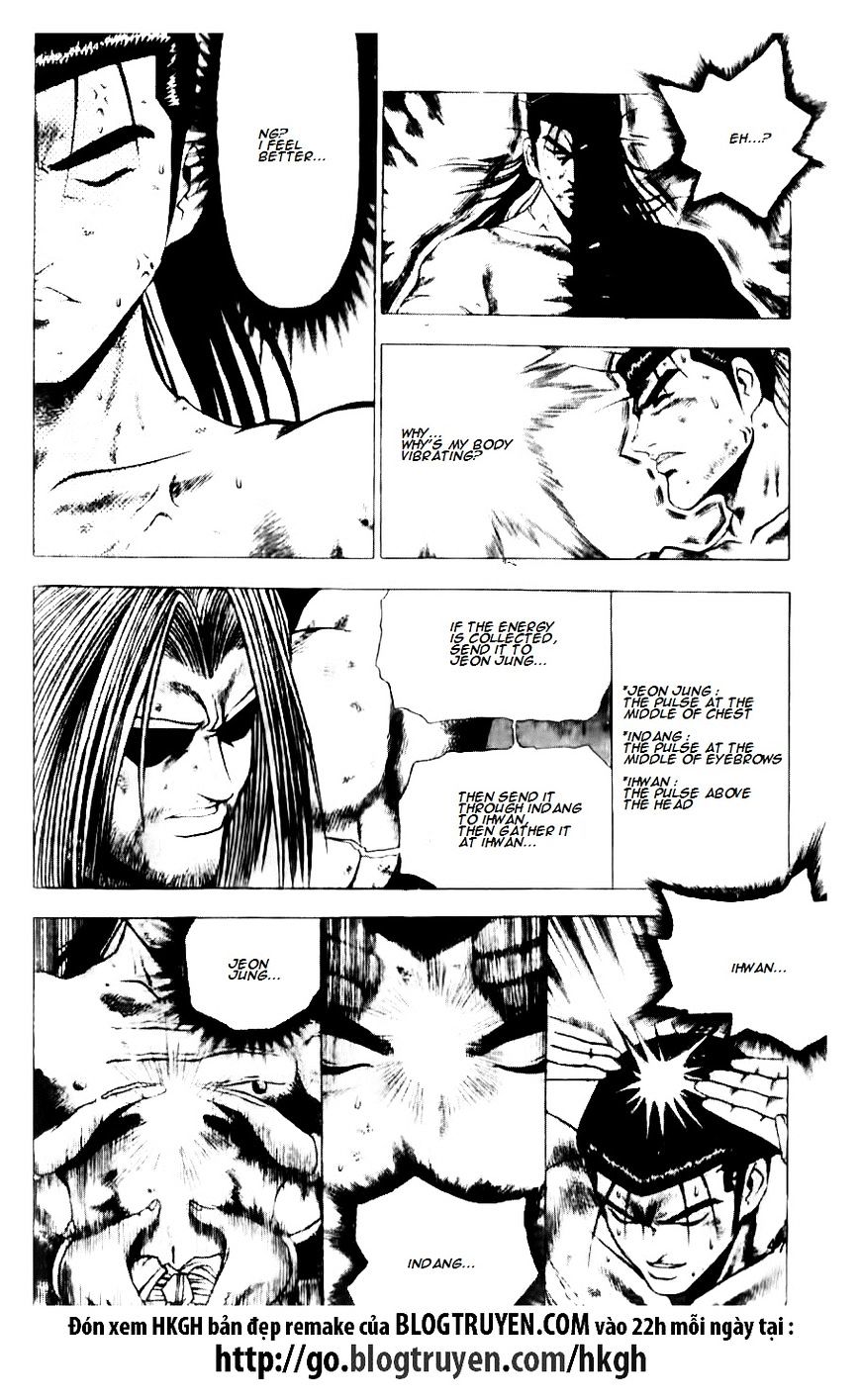 Page 19 of Chapter 129