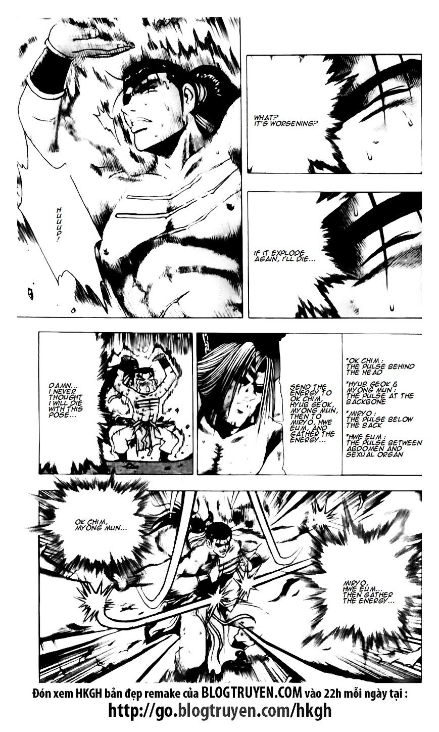 Page 20 of Chapter 129